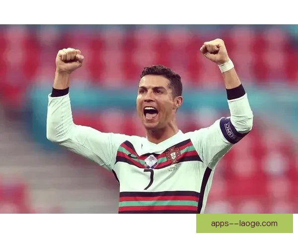 C罗加冕欧洲杯历史射手王成就再升级 书写传奇新篇章