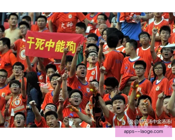 亚足联重罚十八强赛违规燃放烟火多协会被罚款整治赛场纪律再立规