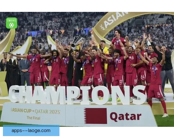 卡塔尔成功卫冕亚洲杯冠军彰显西亚足球崛起与战术革新时代风貌