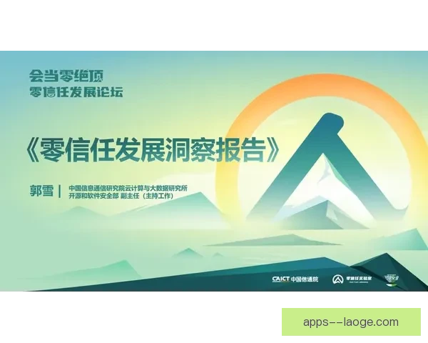 国家队大名单更迭背后的战术取向与用人逻辑深度解析全景观察趋势