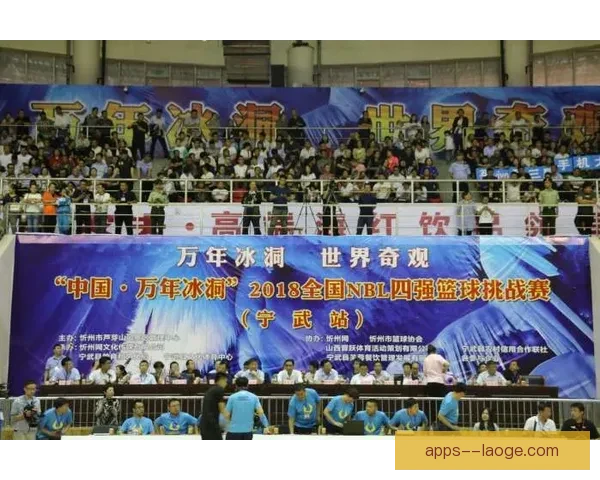 国际米兰宣布下月启动俱乐部历史首个全球巡展活动 国际米兰宣布下月启动俱乐部历史首个全球巡展活动