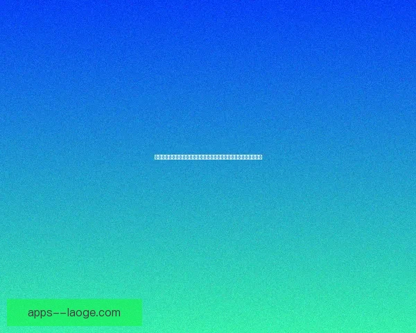 托纳利对阵里昂比赛中德甲进攻端贡献的全面解析表现与战术价值研究 托纳利对阵里昂比赛中德甲进攻端贡献的全面解析表现与战术价值研究
